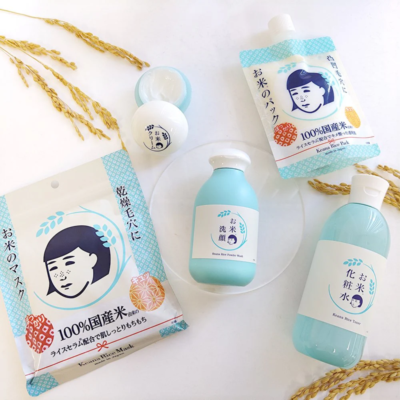 Ishizawa Lab Keana Rice Pack For Clogged Pores & Dull Skin - Image 2